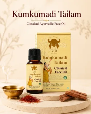 Kumkumadi Tailam Classical Face Oil 20ml – product image 1 of 8