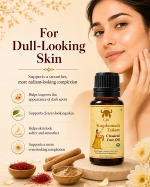 Kumkumadi Tailam Classical Face Oil 20ml – product image 2 of 8