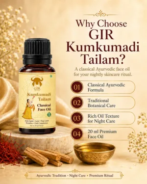 Kumkumadi Tailam Classical Face Oil 20ml – product image 7 of 8