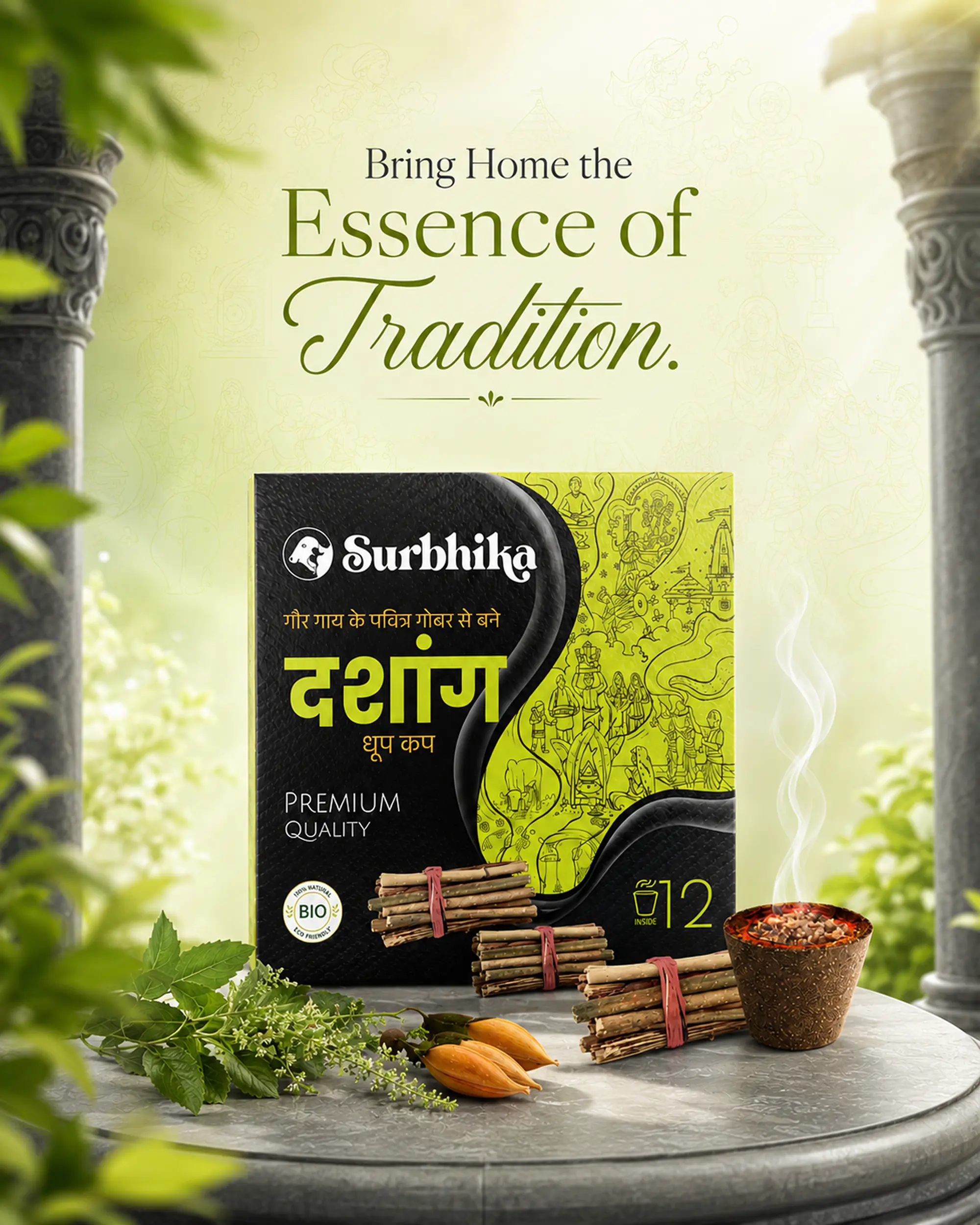Surbhika Dasang Dhoop Cup – 12 Cups – product image 1 of 7