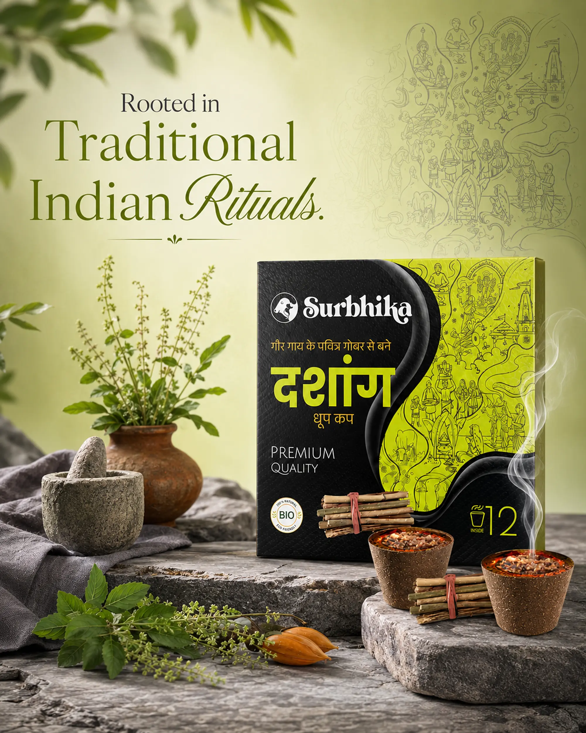 DASAING DHUP CUP (2) Surbhika Dasang Dhoop Cup – 12 Cups – product image 2 of 7