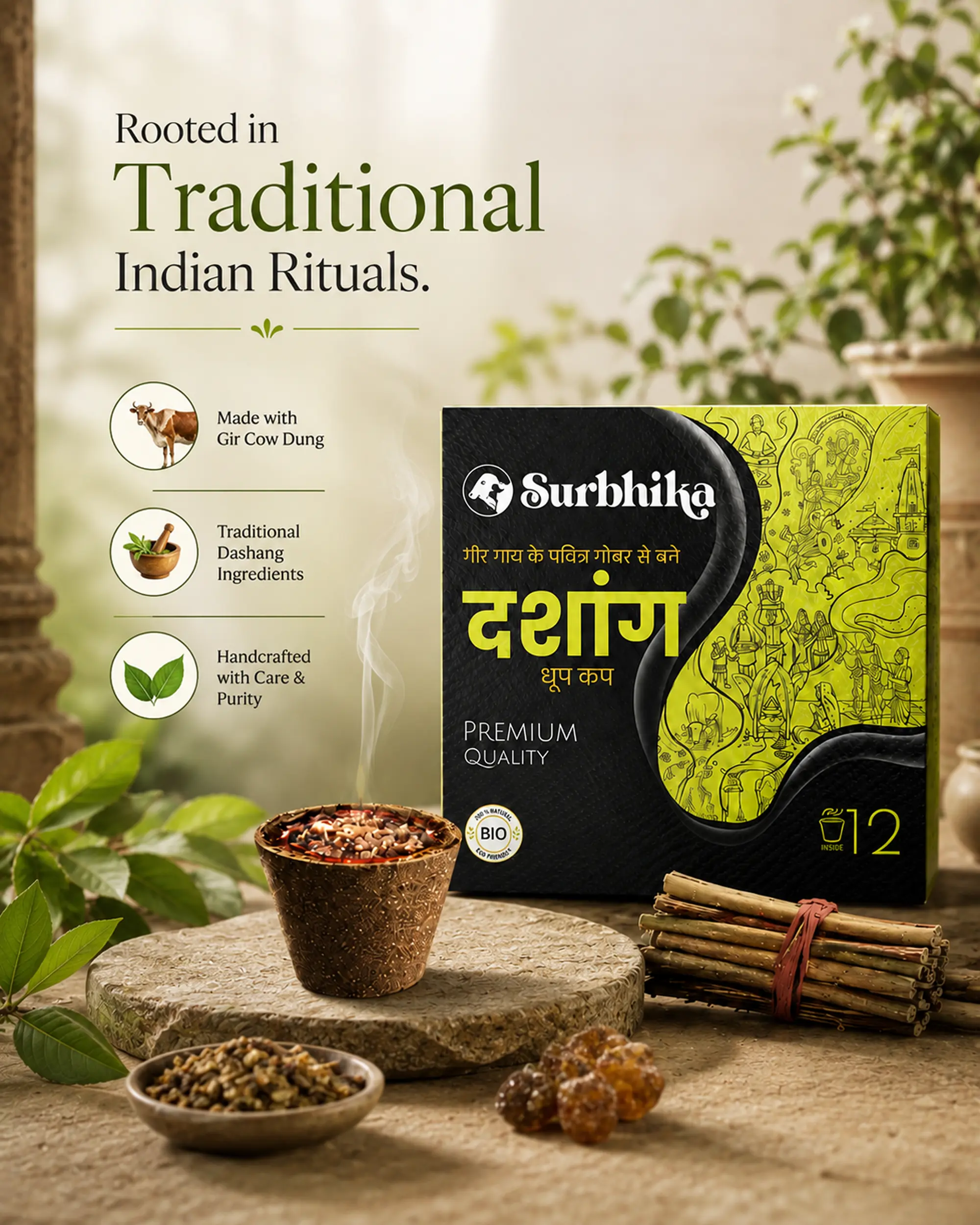 DASAING DHUP CUP (3) Surbhika Dasang Dhoop Cup – 12 Cups – product image 3 of 7