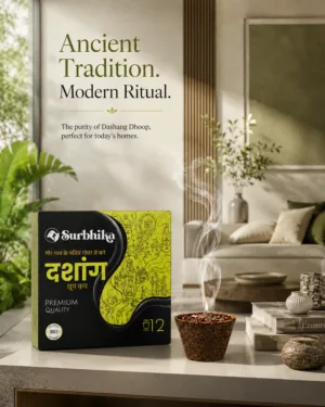 Surbhika Dasang Dhoop Cup – 12 Cups – product image 6 of 7