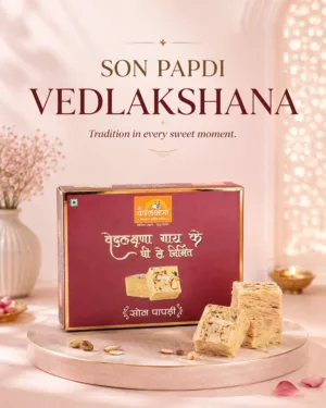 Vedlakshana Son Papdi – product image 5 of 8