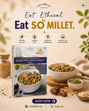 Sugar Free Dates & Millet Muesli 250g – product image 9 of 9