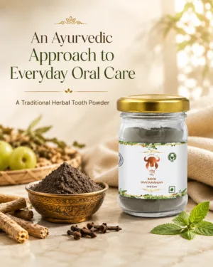 Bansi Ayurvedic Dantamanjan – product image 2 of 9