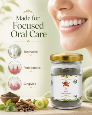 Bansi Ayurvedic Dantamanjan – product image 3 of 9