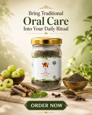 Bansi Ayurvedic Dantamanjan – product image 9 of 9