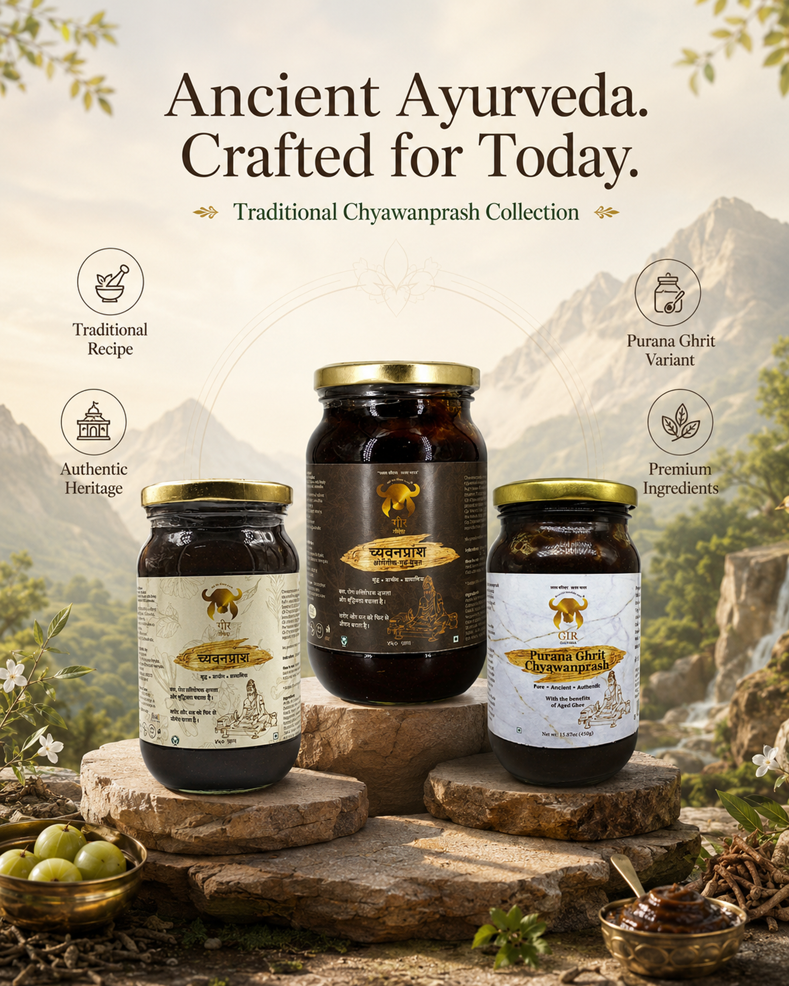 gir-gauveda-chyawanprash-5 Gir Gauveda Chyawanprash – product image 5 of 7