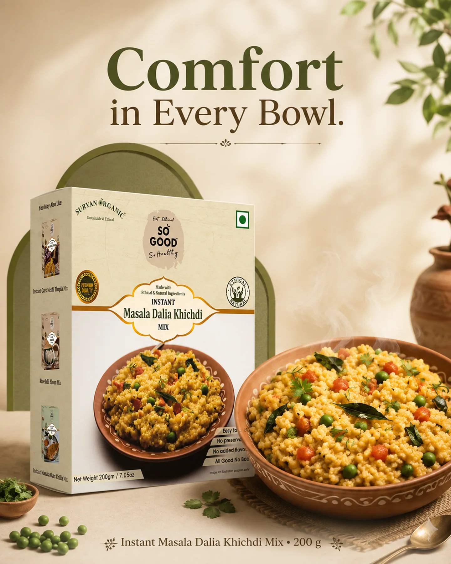 Instant Masala Dalia Khichdi Mix 200g – product image 1 of 7