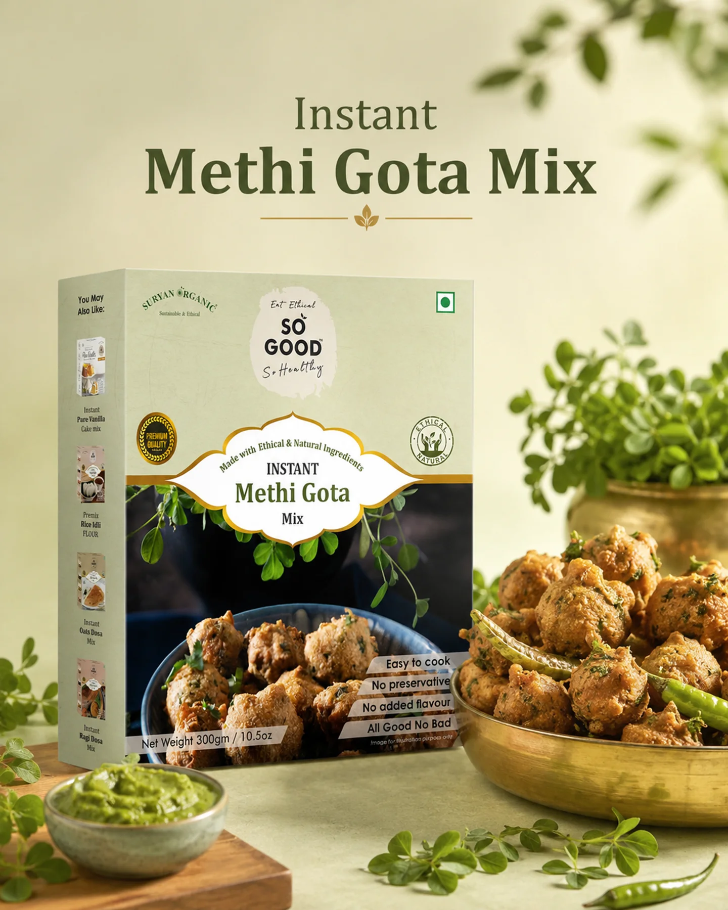 Instant Methi Gota Mix 300g – product image 1 of 9