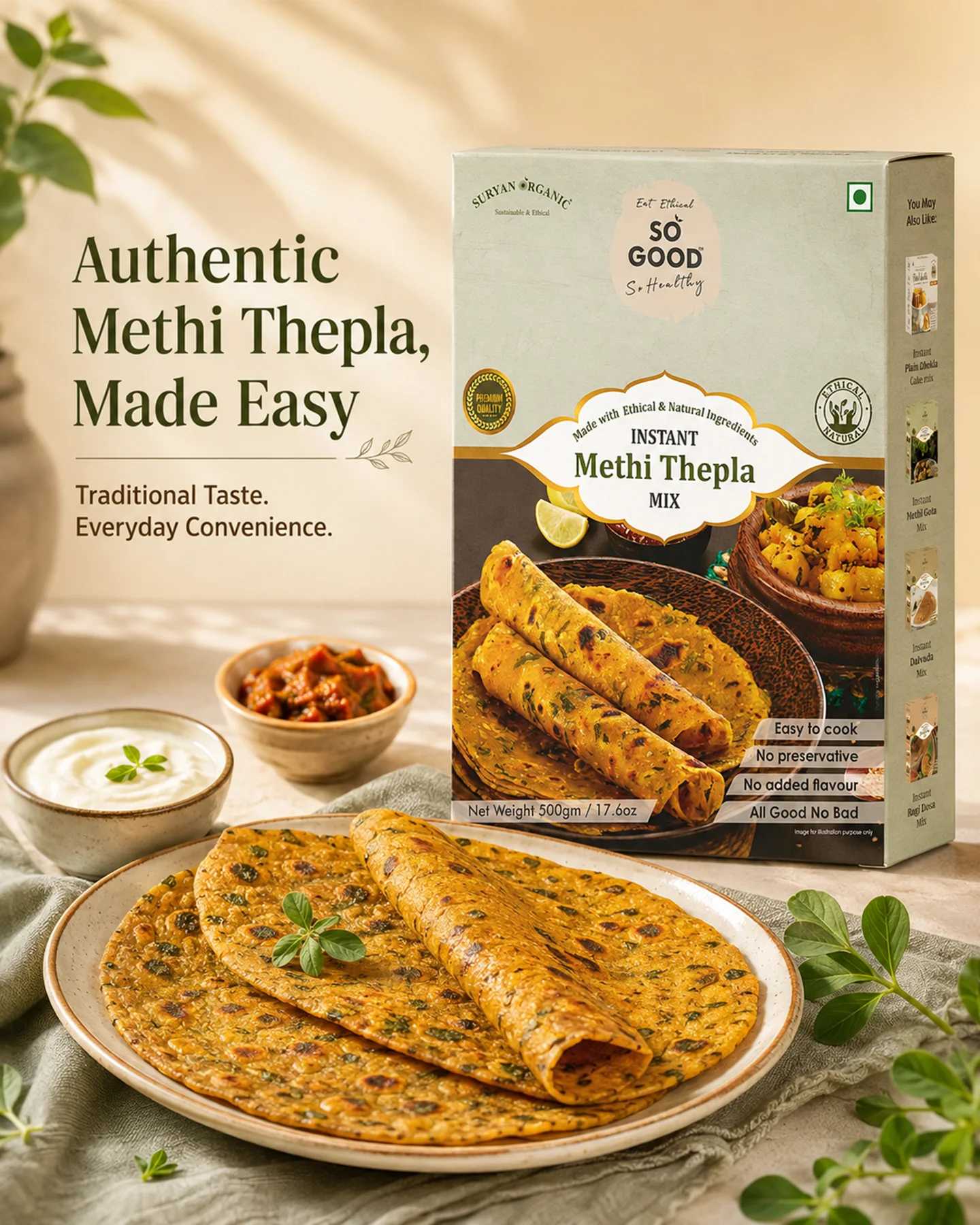Instant Methi Thepla Mix 500g – product image 1 of 8