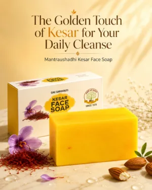 Gau Sanskriti Mantraushadhi Kesar Face Soap – product image 5 of 8