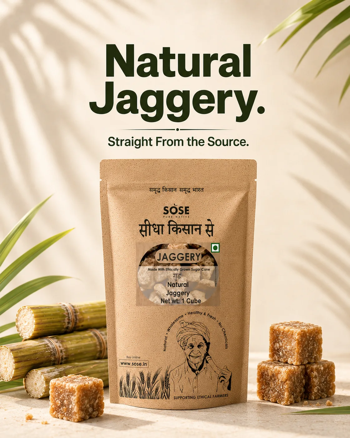 SOSE Natural Jaggery – product image 1 of 8