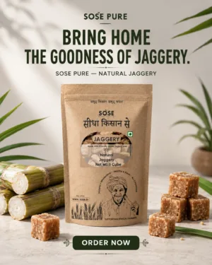 SOSE Natural Jaggery – product image 8 of 8