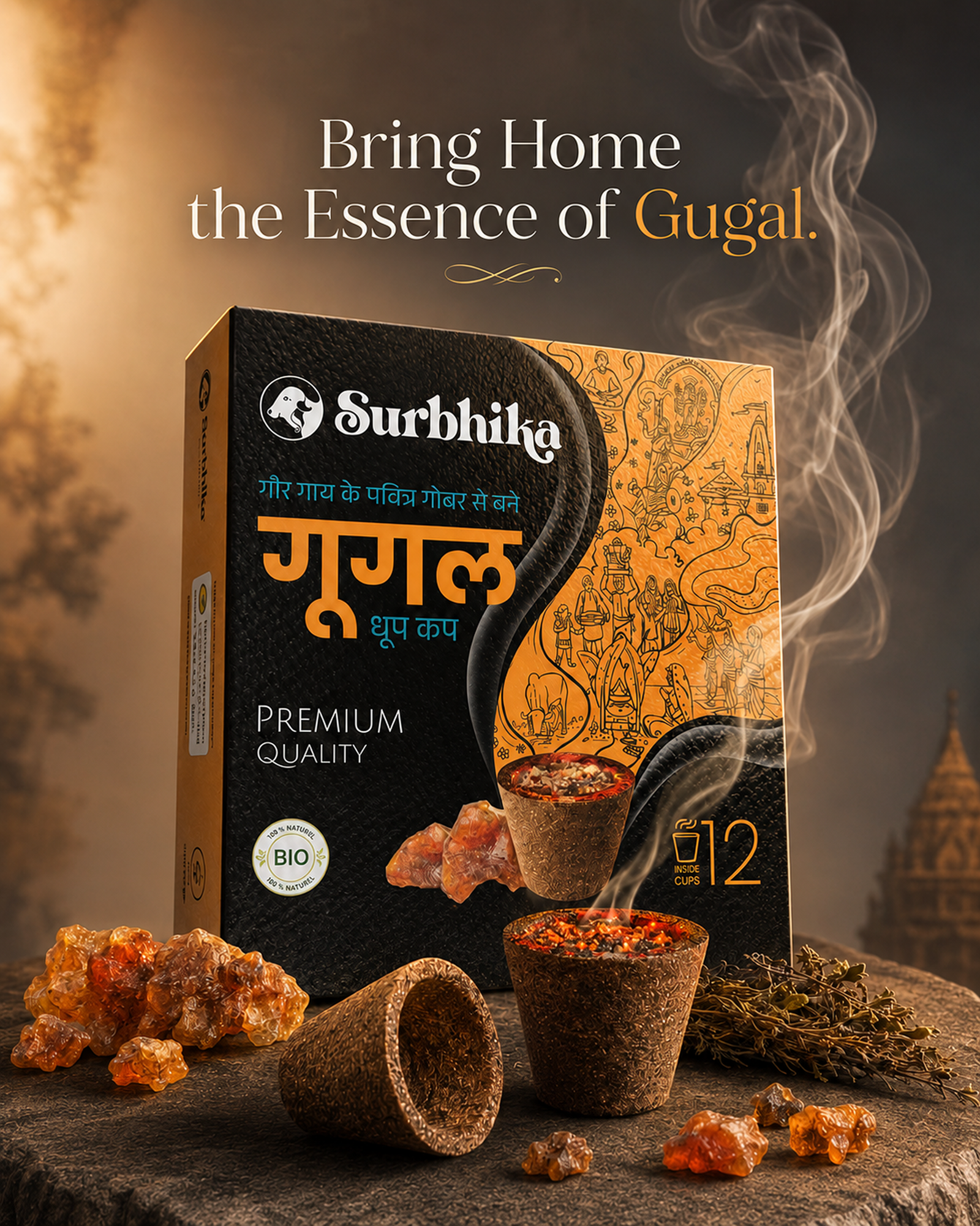 Surbhika Gugal Dhoop Cup – 12 Cups – product image 1 of 8