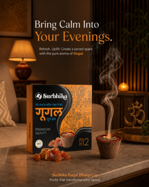 Surbhika Gugal Dhoop Cup – 12 Cups – product image 5 of 8