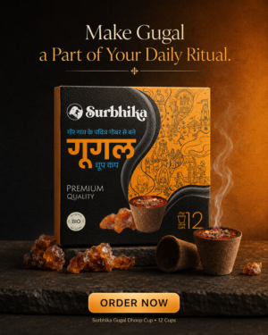 Surbhika Gugal Dhoop Cup – 12 Cups – product image 8 of 8