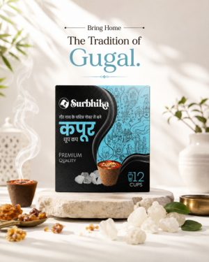 Surbhika Kapur Dhoop Cup – 12 Cups – product image 1 of 7