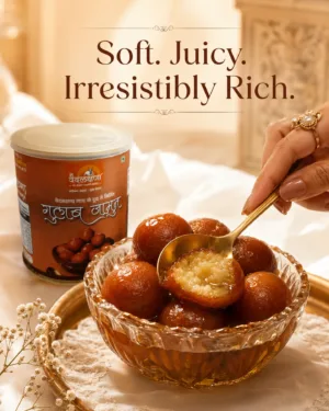 Vedlakshana Gulab Jamun – product image 3 of 9