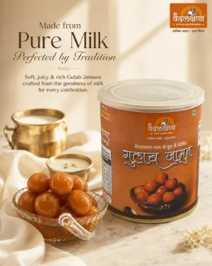 Vedlakshana Gulab Jamun – product image 4 of 9