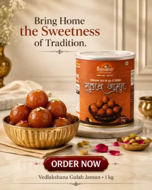 Vedlakshana Gulab Jamun – product image 9 of 9